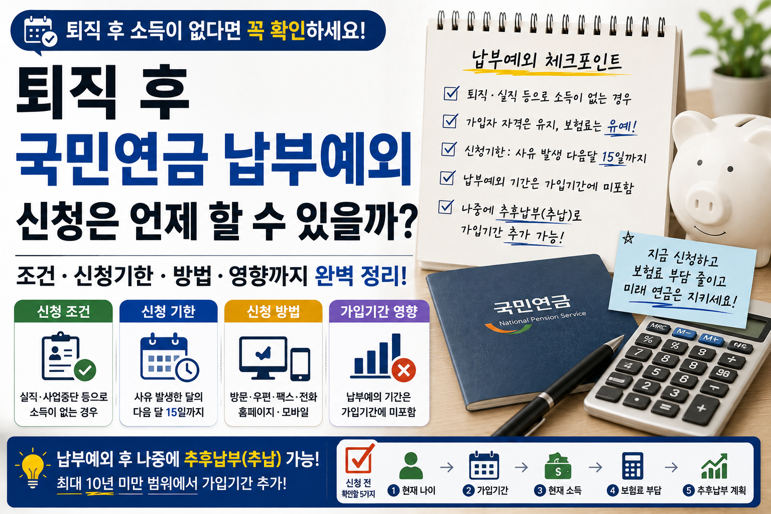 10번 썸넬